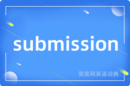 submission