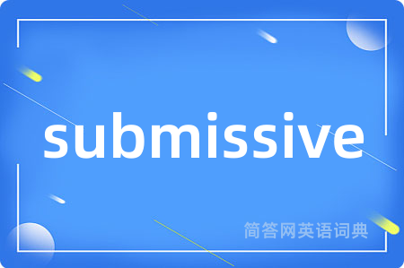 submissive