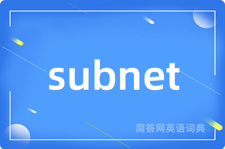 subnet