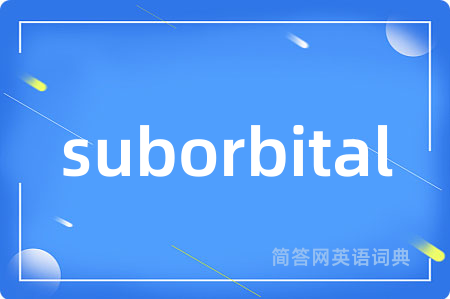suborbital