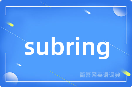 subring