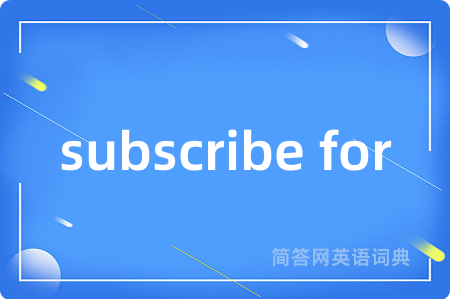 subscribe for