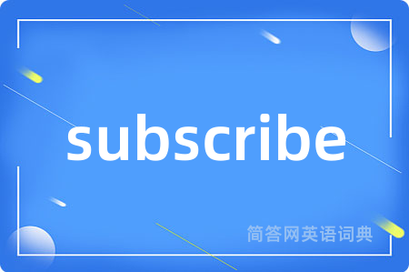 subscribe