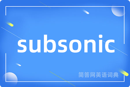 subsonic