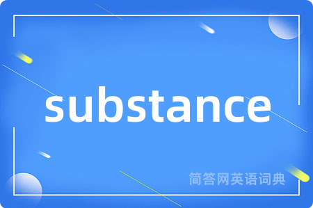 substance