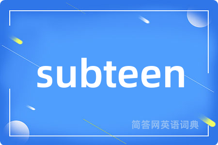 subteen