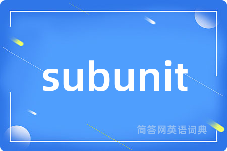 subunit