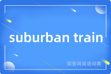 suburban train