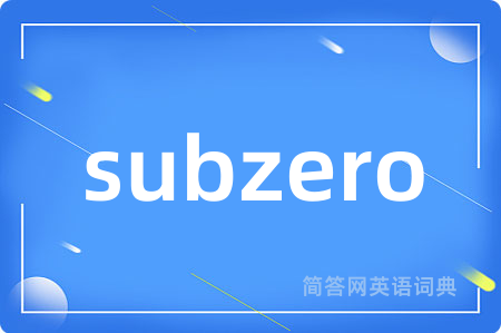 subzero