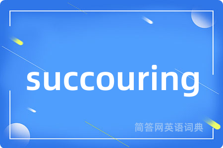 succouring