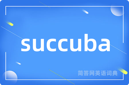 succuba