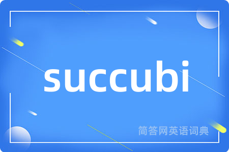 succubi