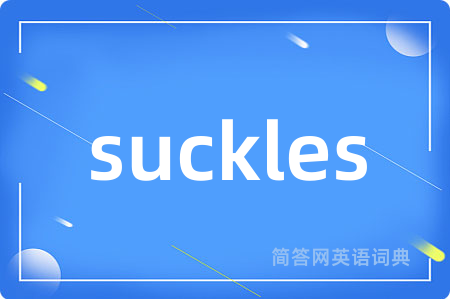 suckles