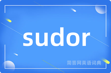 sudor