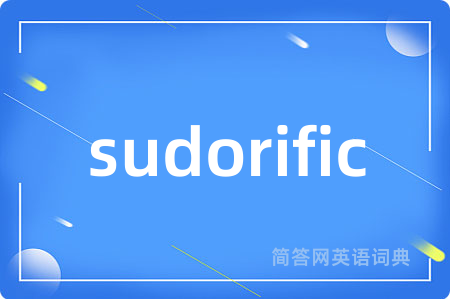 sudorific