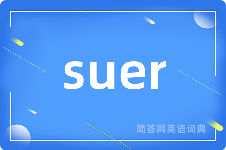 suer