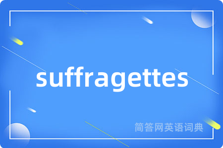 suffragettes