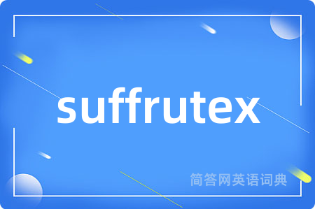 suffrutex