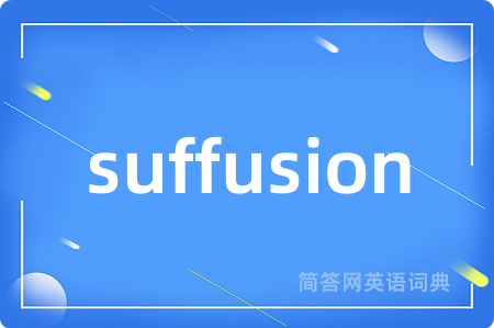 suffusion