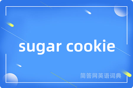sugar cookie