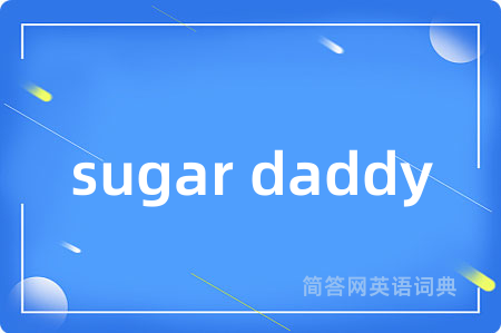 sugar daddy