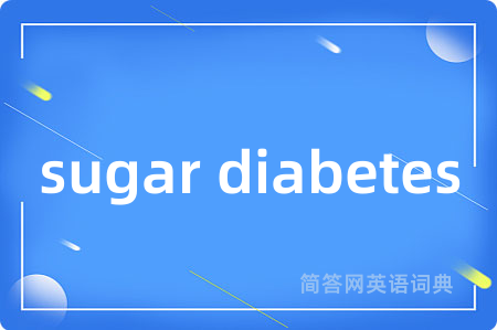 sugar diabetes