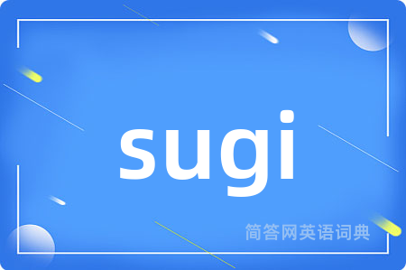 sugi