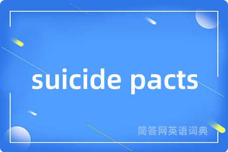suicide pacts