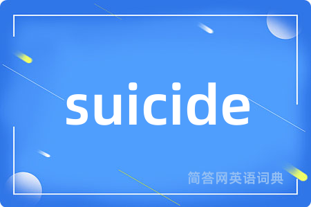 suicide