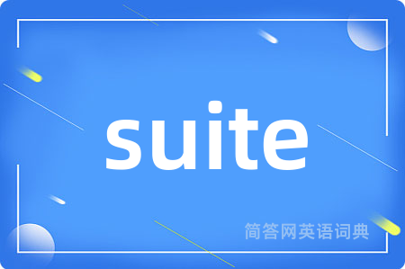 suite