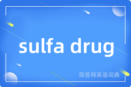 sulfa drug