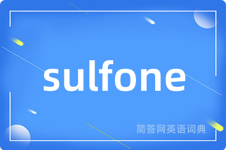 sulfone