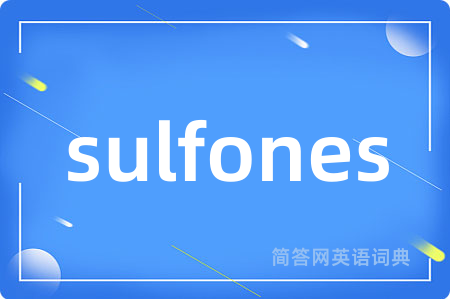 sulfones