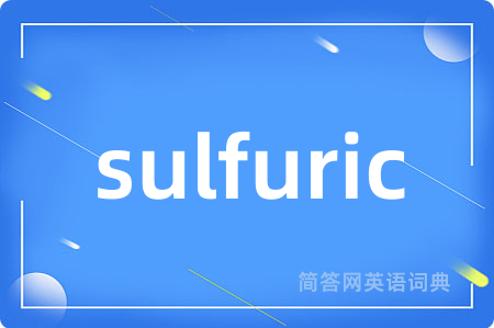 sulfuric