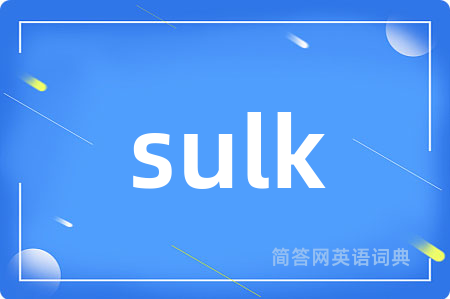 sulk