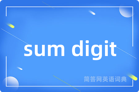 sum digit