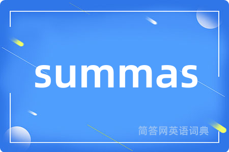 summas