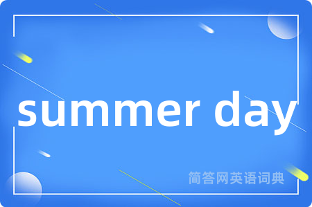 summer day