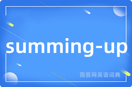 summing-up