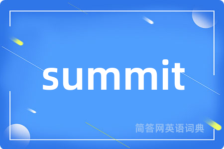 summit