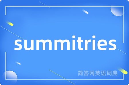 summitries