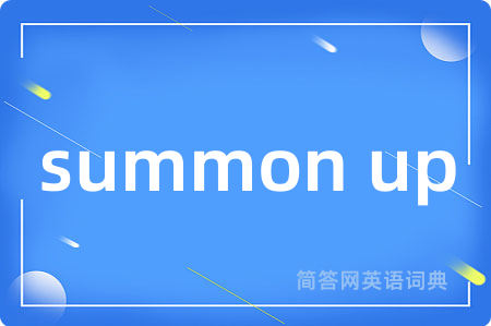 summon up