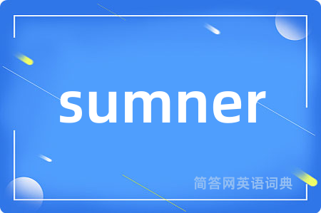 sumner