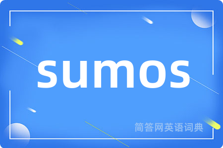 sumos