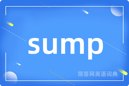 sump
