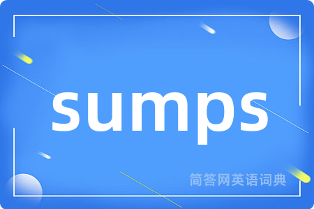 sumps