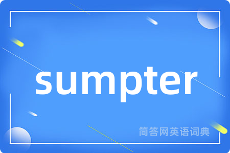 sumpter