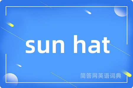 sun hat