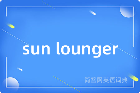sun lounger