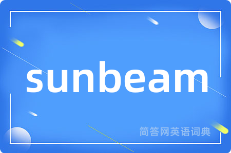 sunbeam